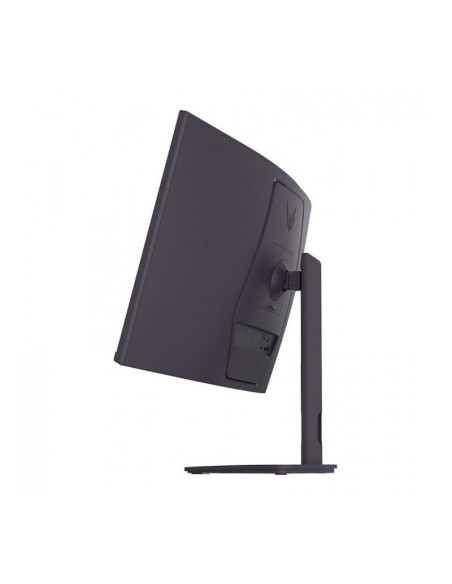 LG UltraGear 32G600A-B 31.5" Quad HD 180Hz