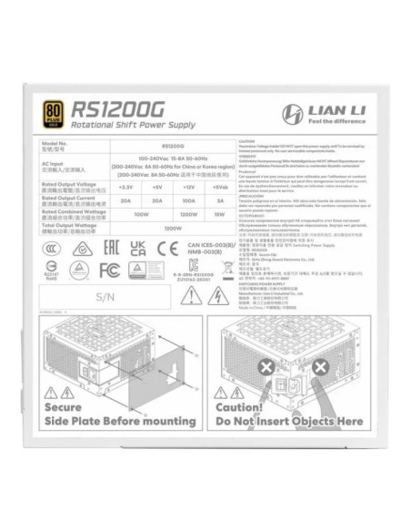 Lian Li RS 1200W 80+ Gold White Hub Fuente de alimentación 1200W