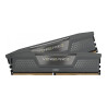 Corsair Vengeance 32GB DDR5 (2x16GB) 6000MHZ CL38