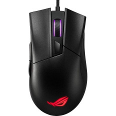 Asus Gladius II Core - Comprar ratón gaming